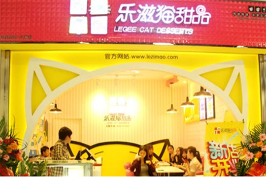 乐滋猫甜品加盟优势