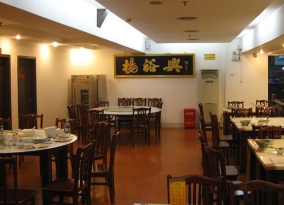 1496645542523001436.jpg 杨裕兴加盟3.jpg