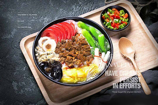 汤唯唯饭伟伟快餐加盟