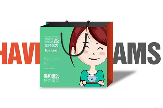 汤唯唯饭伟伟快餐加盟