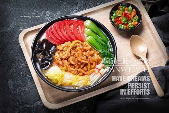 汤唯唯饭伟伟快餐加盟