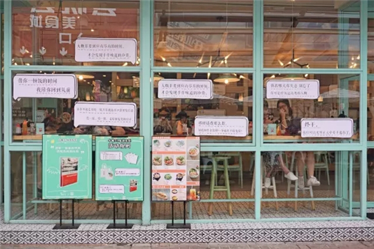 牛檬王越食堂加盟菜品