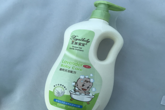 王族宝宝婴幼儿洗护用品加盟产品图