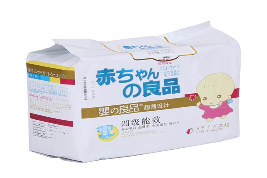 九州生活共享纸巾机加盟流程