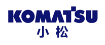 Komatsu小松