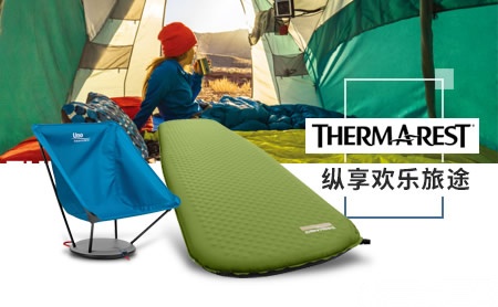 Therm-A-Rest