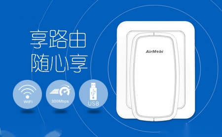 AirMobi