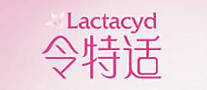 Lactacyd令特适