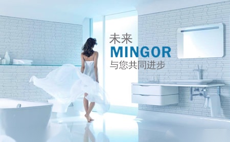 米戈MINGOR