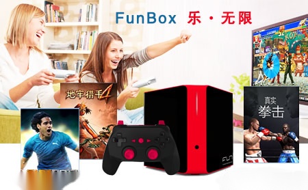 Funbox