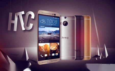 宏达HTC