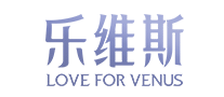 乐维斯Lovenus