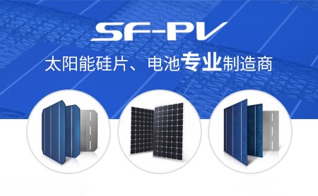 SF-PV