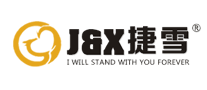 保暖内衣优选品牌-捷雪J&X