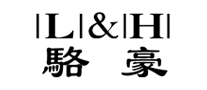 駱豪L&H