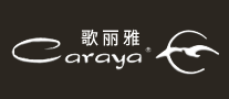 歌丽雅Caraya