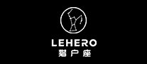 猎户座LEHERO