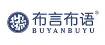 布言布語BUYANBUYU