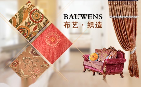 BAUWENS