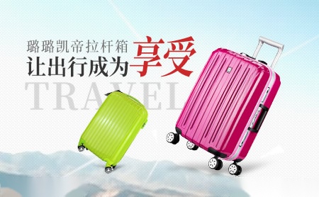 璐璐凯帝RURUKADI