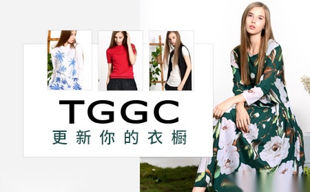 台绣TGGC