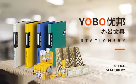 优邦YOBO