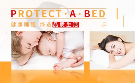 PROTECT·A·BED