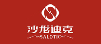 沙龙迪克Salotic