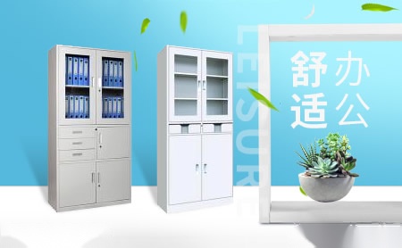 花都家具HUADU