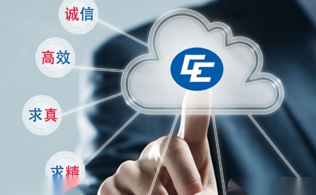 长城律师事务所