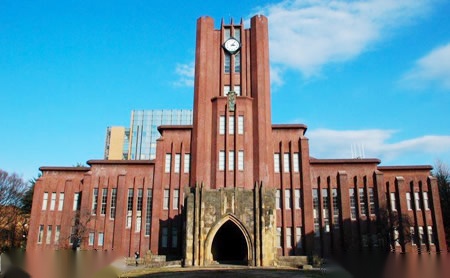 京都大学