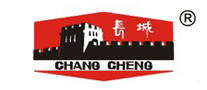 長城CHANGCHENG