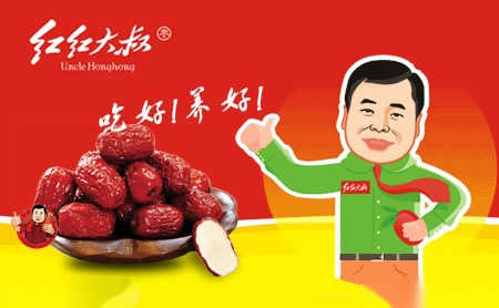 科晖环保KEHUIHUANBAO