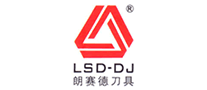 朗賽德刀具LSD-DJ