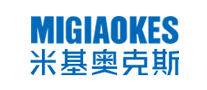 米基奥克斯MIGIAOKES