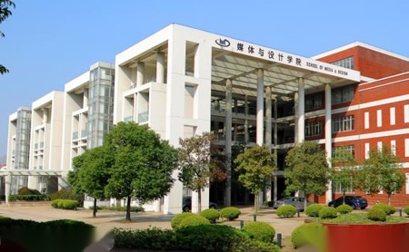 上海交通大学媒体与设计学院