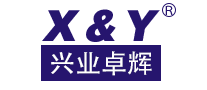兴业卓辉X&Y