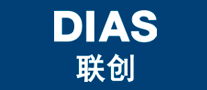 联创DIAS