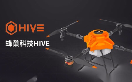 蜂巢科技HIVE