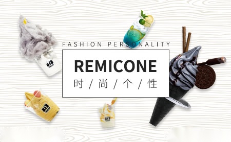REMICONE