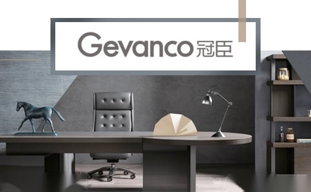 冠臣Gevanco