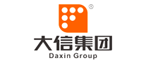 大信DaXin