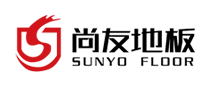 尚友地板SUNYO