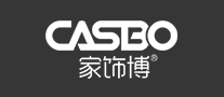 家饰博CASBO