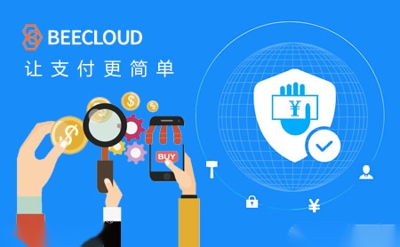 BeeCloud