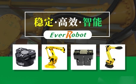 瑞宏Everrobot