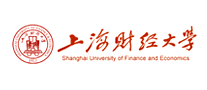 上海財經大學