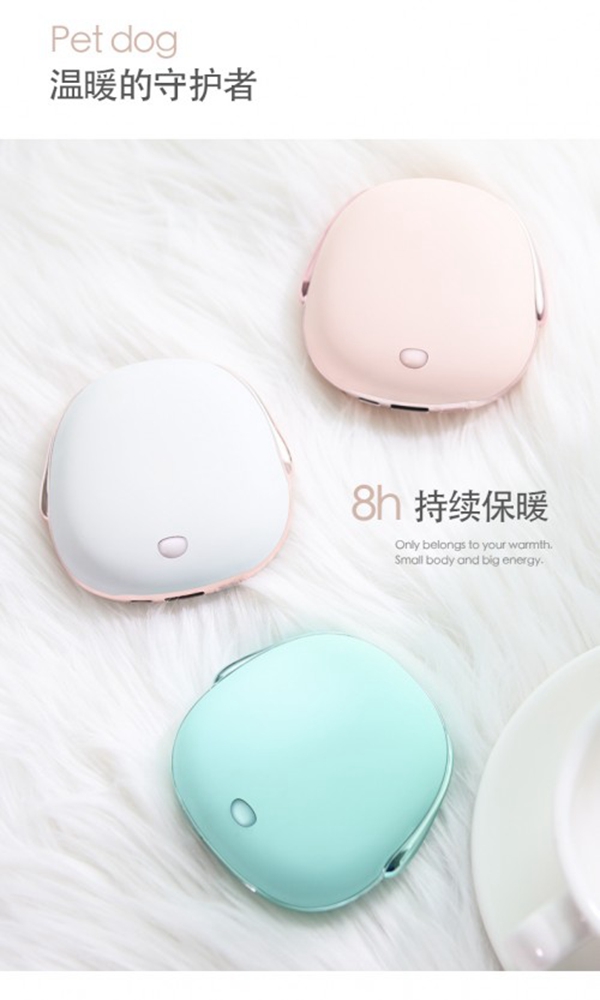 可攜帶的暖手必備神器 幾素溫暖整個冬季1.jpg