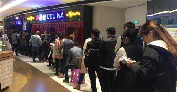 15458165298913624739946.jpg 逗蛙炭烧牛蛙1.jpg