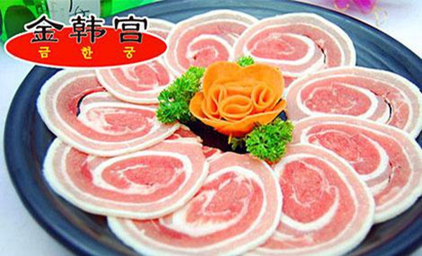 金韩宫韩式烤肉1.jpg